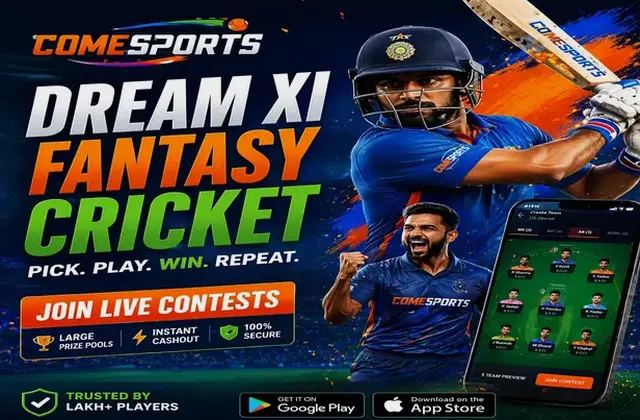 Dream77go (dream 77 game) fantasy cricket & matchday visual 1