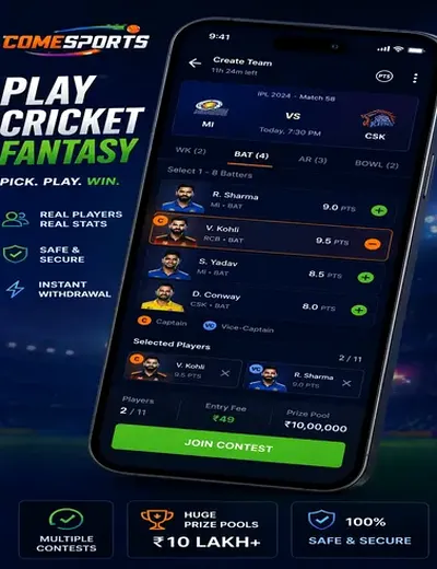 Dream77go (dream 77 game) fantasy cricket & matchday visual 2